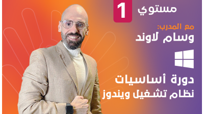 course-22