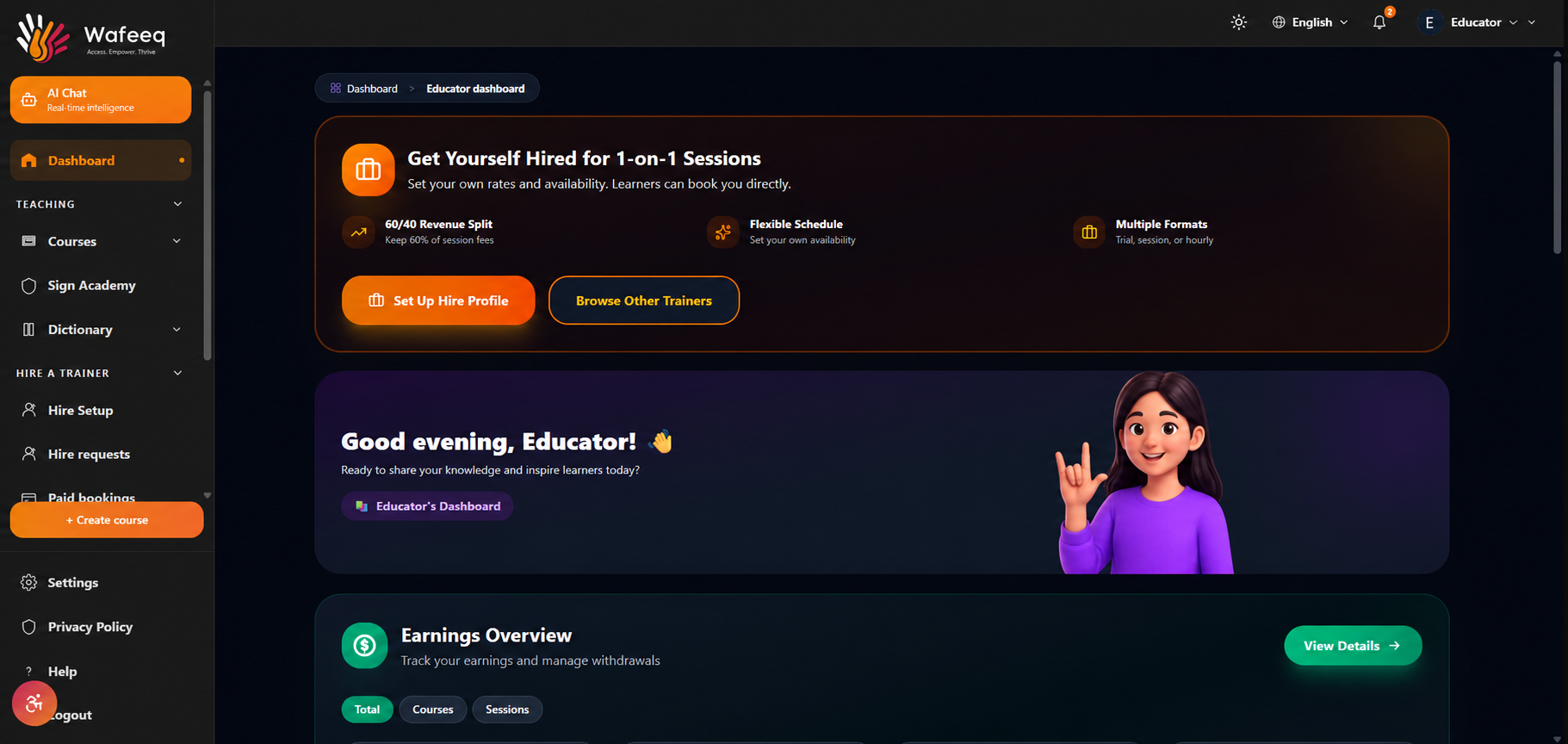 Educator Dashboard
