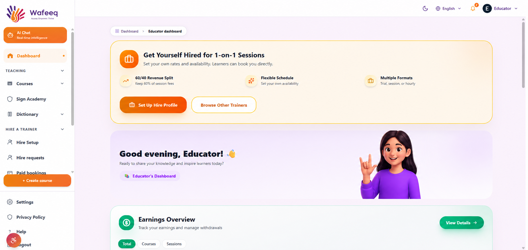 Educator Dashboard