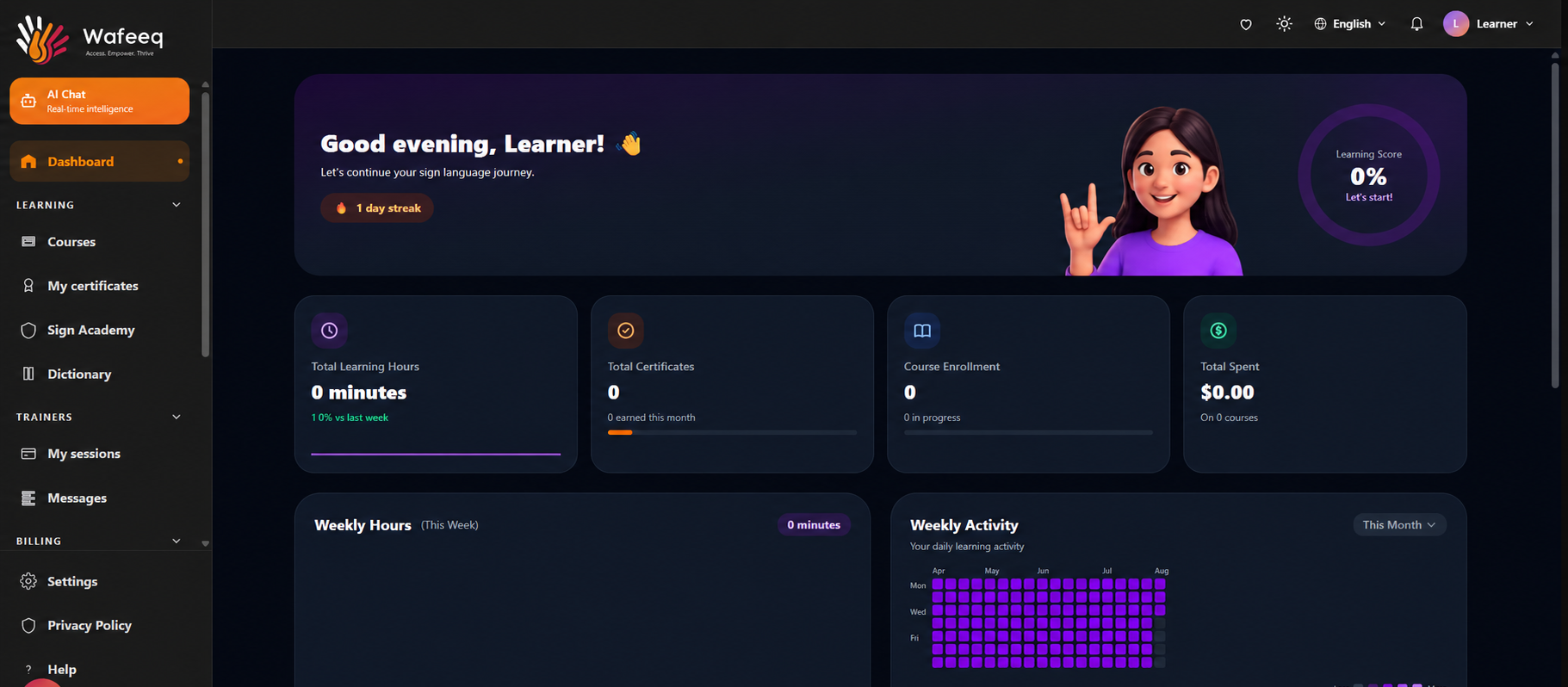 Student Dashboard