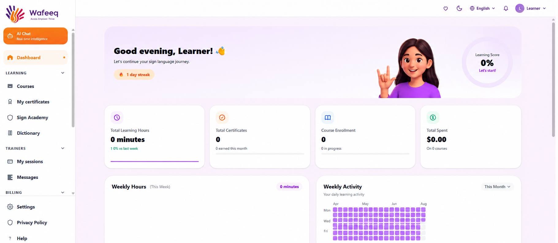 Student Dashboard